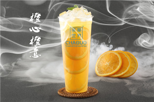 茶果世界诚心诚意